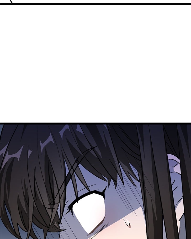 Dark Moon: The Blood Altar Chapter 5 - page 73