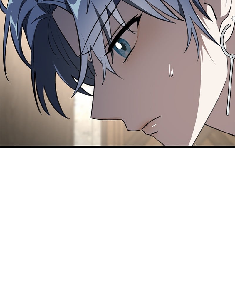 Dark Moon: The Blood Altar Chapter 4 - page 14