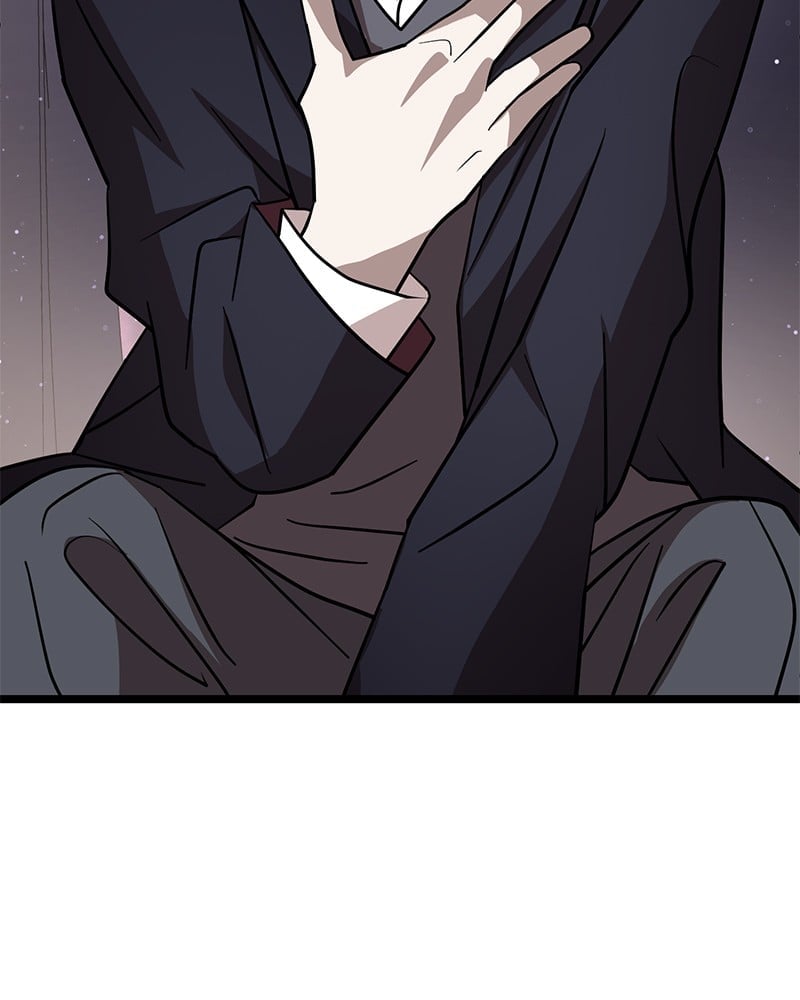 Dark Moon: The Blood Altar Chapter 4 - page 46