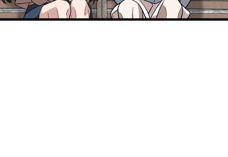 Dark Moon: The Blood Altar Chapter 10 - page 61