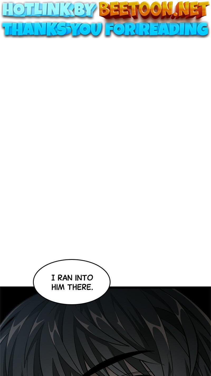 Dark Moon: The Blood Altar Chapter 14 - page 1