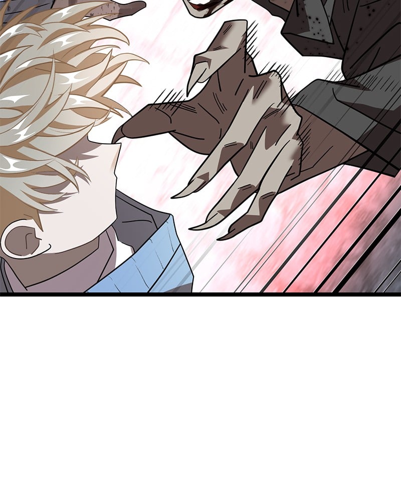Dark Moon: The Blood Altar Chapter 11 - page 24