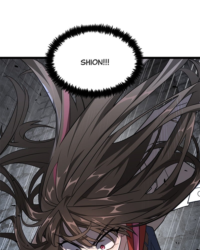 Dark Moon: The Blood Altar Chapter 11 - page 32