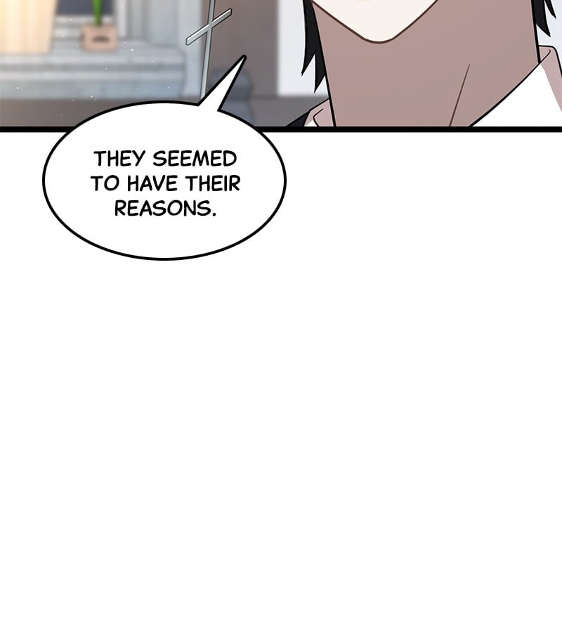 Dark Moon: The Blood Altar Chapter 9 - page 48
