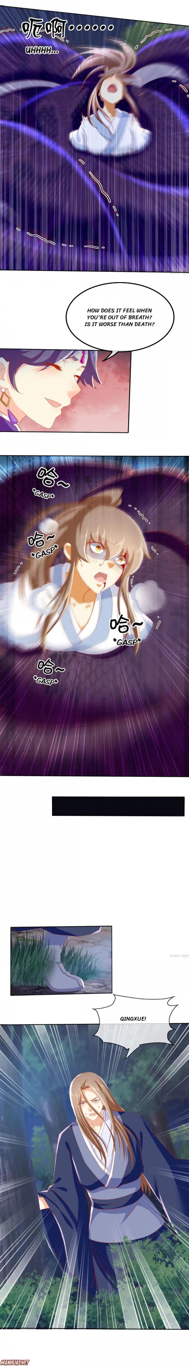 The Princess of Vengeance ( The Evil King’s Wicked Consort ) Chapter 38 - page 7