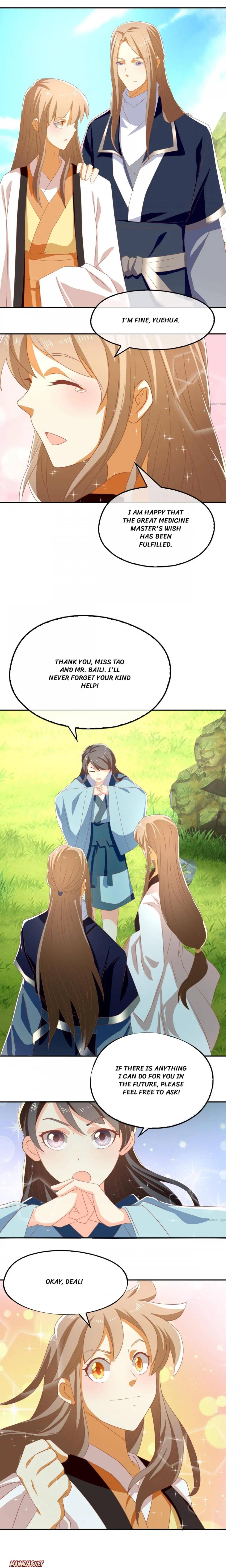 The Princess of Vengeance ( The Evil King’s Wicked Consort ) Chapter 76 - page 6