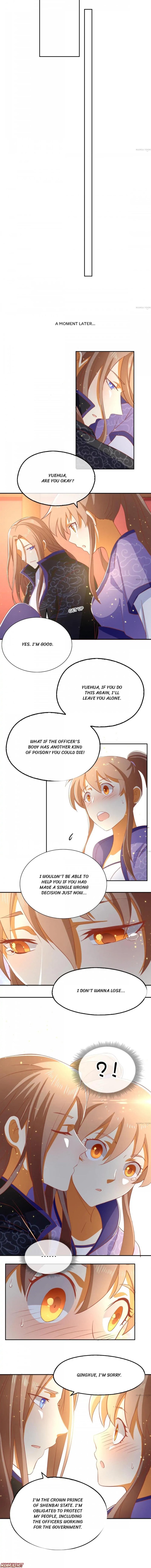 The Princess of Vengeance ( The Evil King’s Wicked Consort ) Chapter 89 - page 4