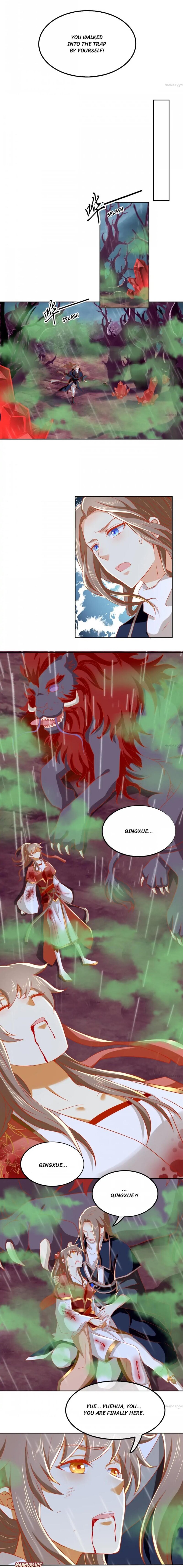 The Princess of Vengeance ( The Evil King’s Wicked Consort ) Chapter 56 - page 3