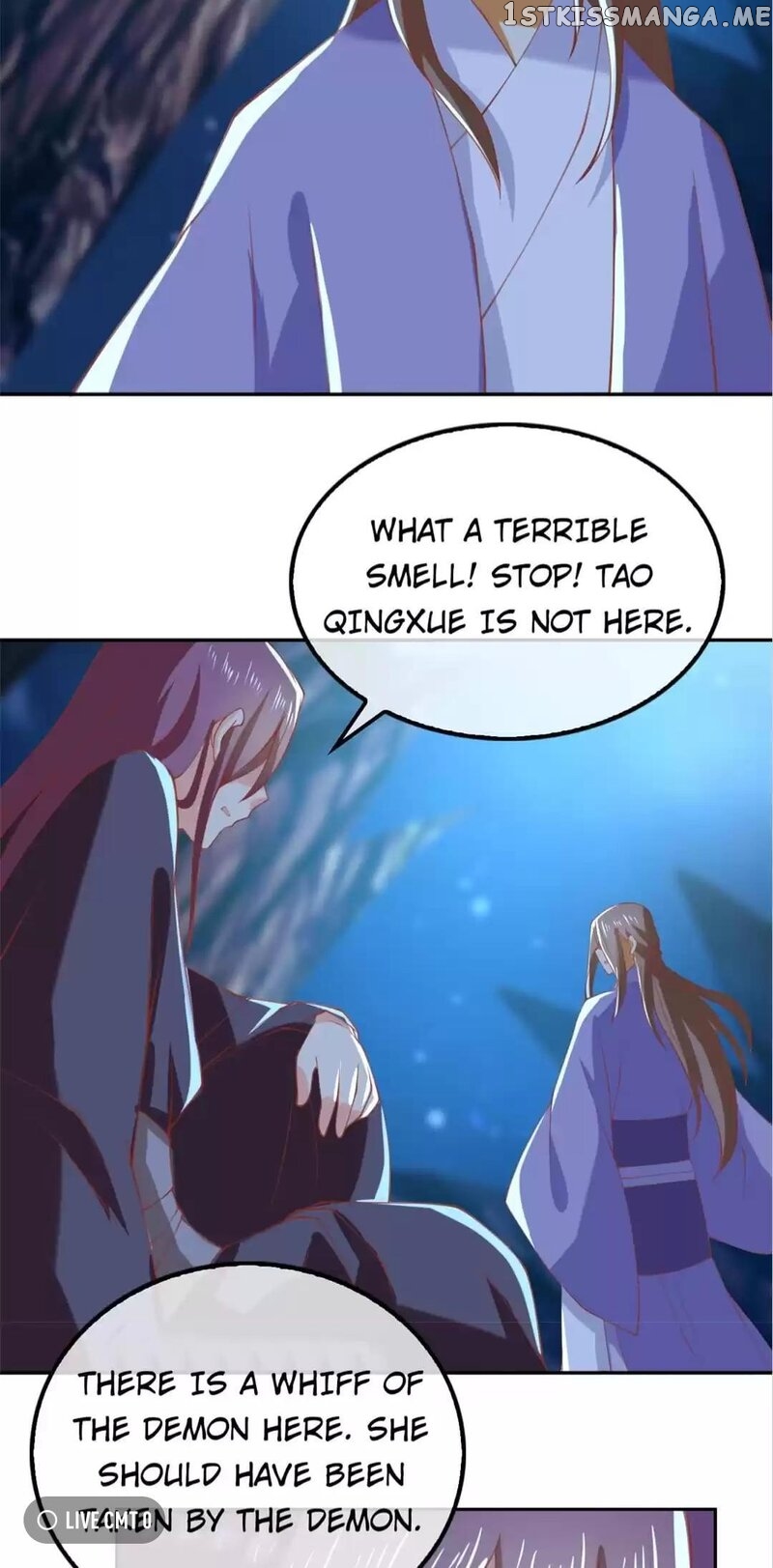 The Princess of Vengeance ( The Evil King’s Wicked Consort ) Chapter 160 - page 14