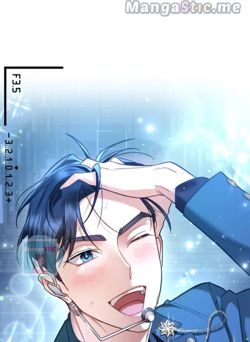 My Second Life as an Idol Chapter 8 - page 32