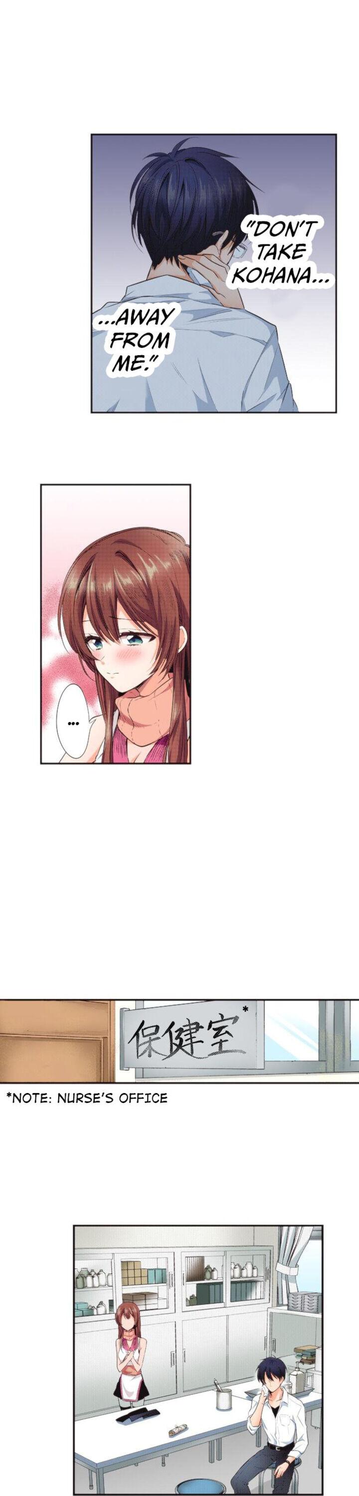 The Tale of a High School Ninja Chapter 35 - page 2
