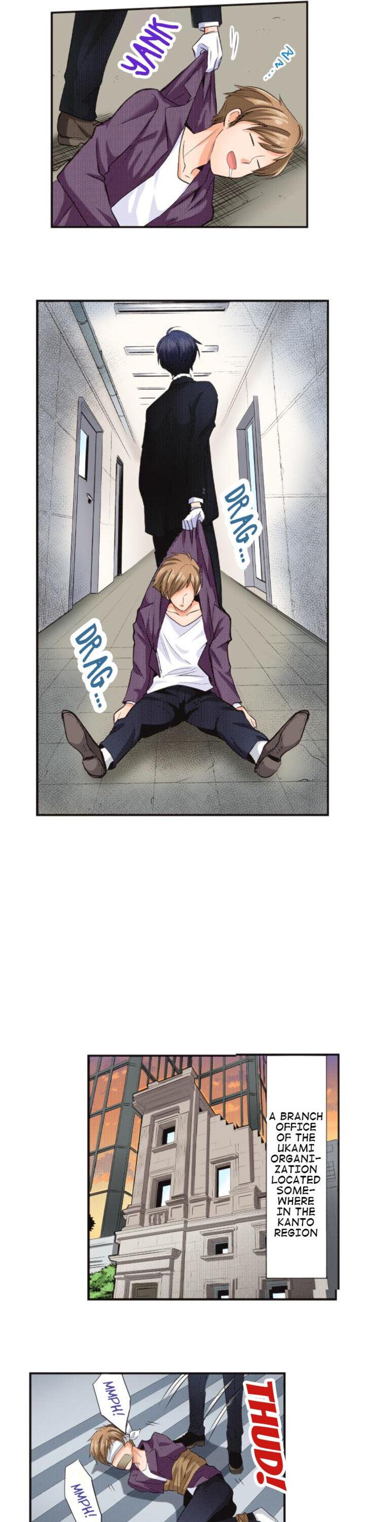 The Tale of a High School Ninja Chapter 42 - page 5