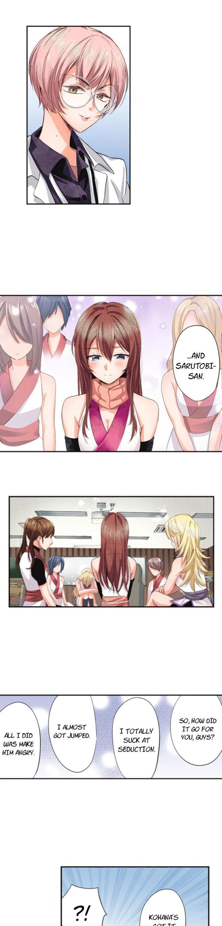 The Tale of a High School Ninja Chapter 39 - page 2