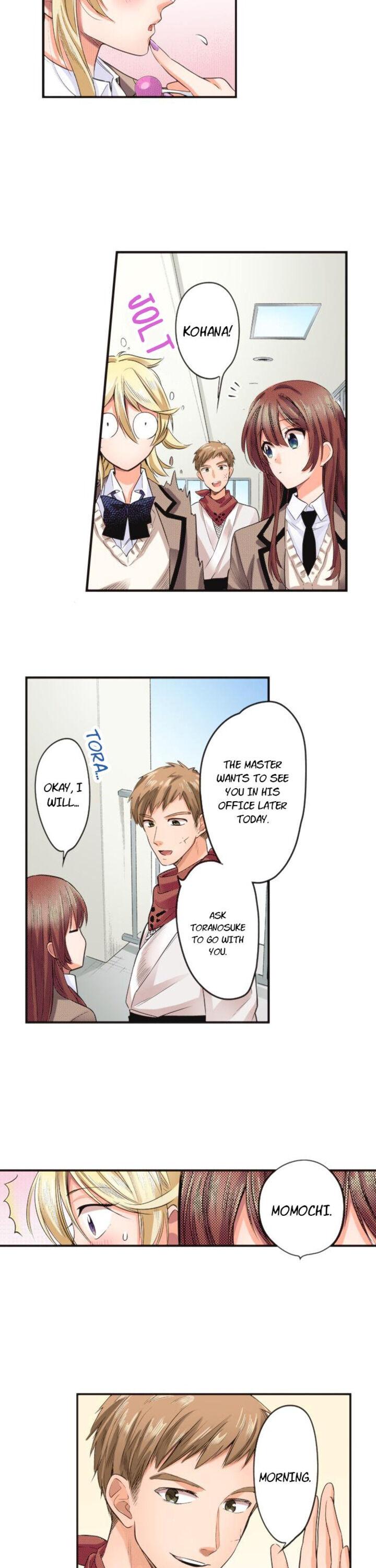 The Tale of a High School Ninja Chapter 39 - page 7