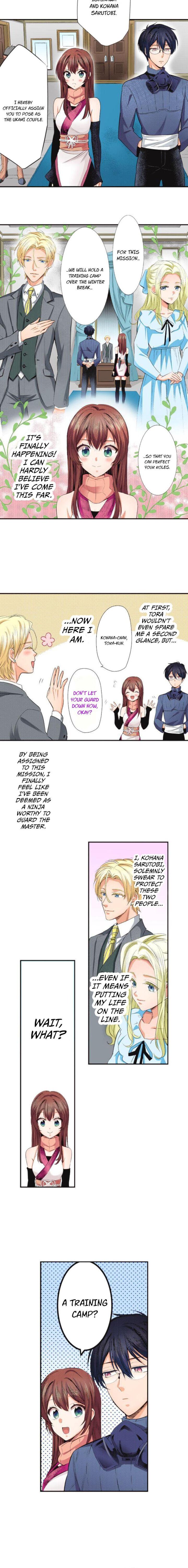 The Tale of a High School Ninja Chapter 46 - page 4