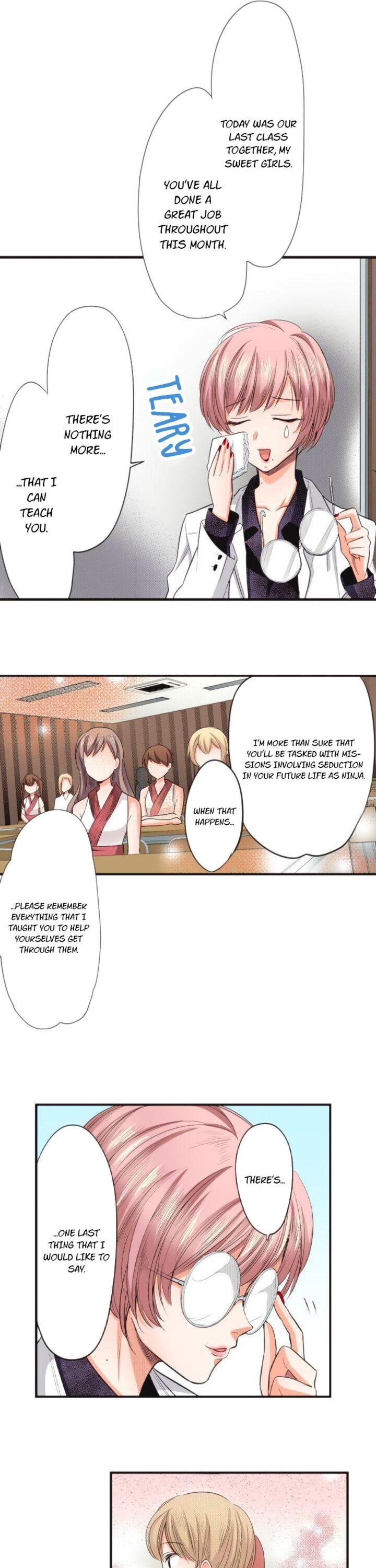The Tale of a High School Ninja Chapter 46 - page 5