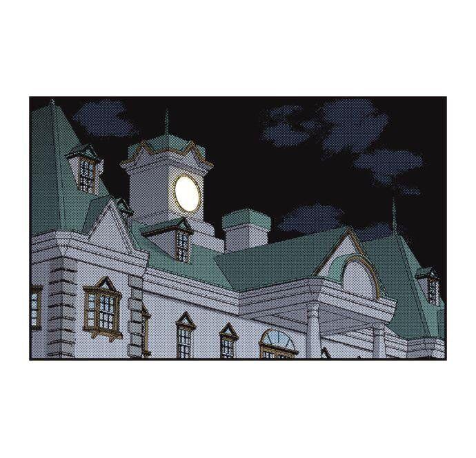 The Tale of a High School Ninja Chapter 59 - page 2