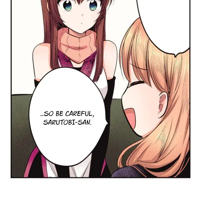 The Tale of a High School Ninja Chapter 69 - page 5