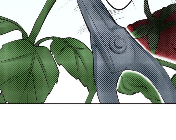 The Tale of a High School Ninja Chapter 67 - page 24