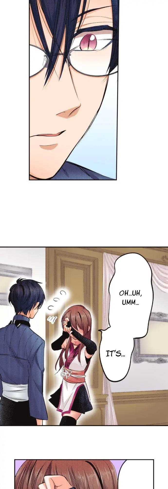 The Tale of a High School Ninja Chapter 66 - page 20