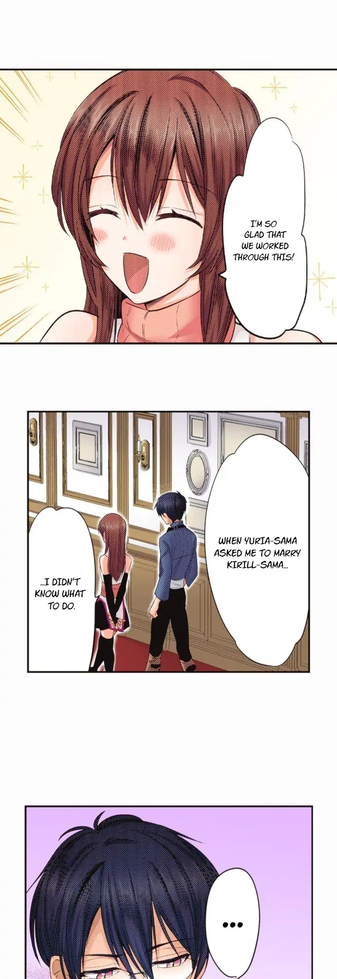 The Tale of a High School Ninja Chapter 66 - page 3