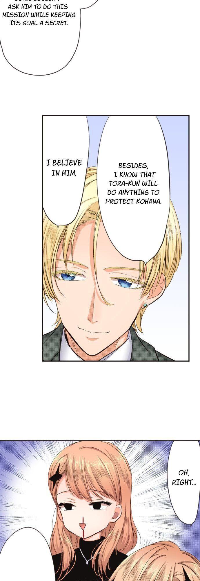 The Tale of a High School Ninja Chapter 65 - page 15