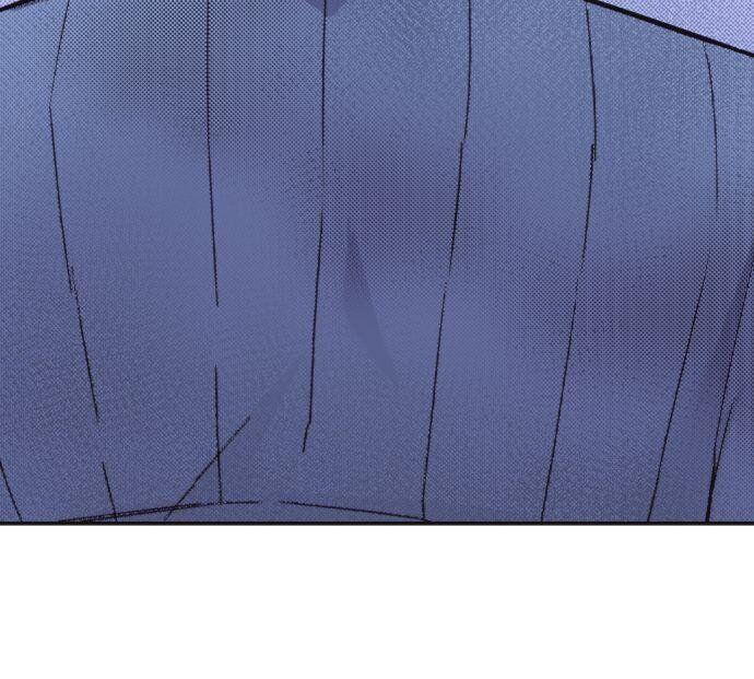 The Tale of a High School Ninja Chapter 65 - page 4