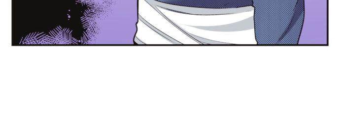 The Tale of a High School Ninja Chapter 64 - page 11