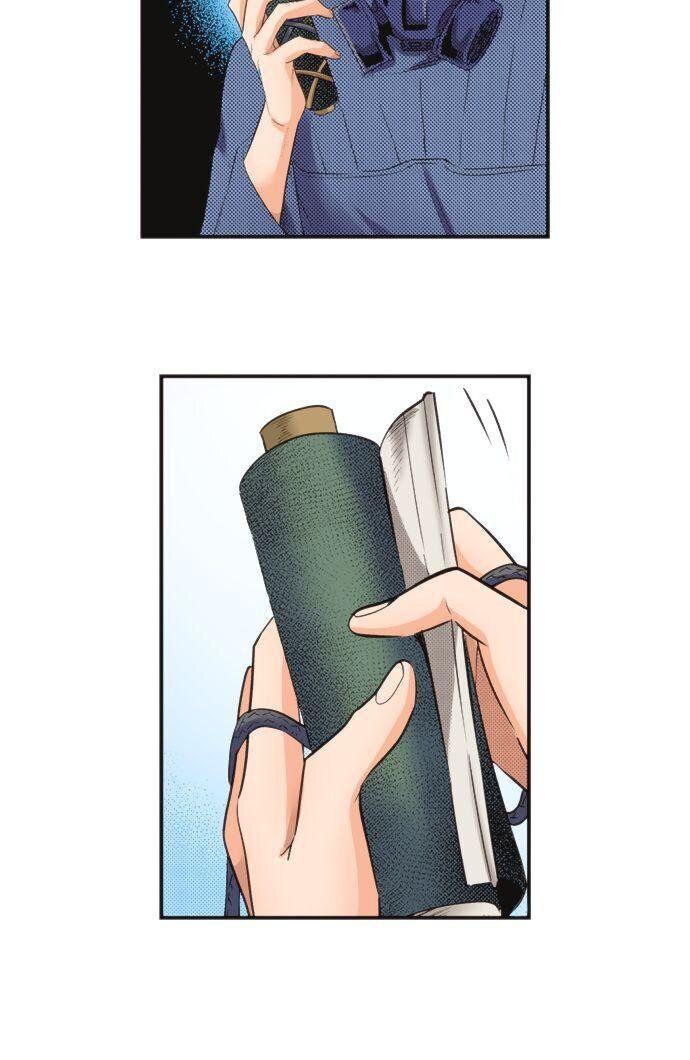 The Tale of a High School Ninja Chapter 64 - page 18
