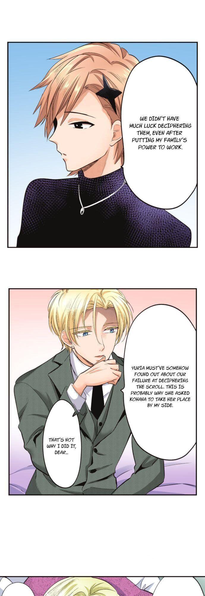 The Tale of a High School Ninja Chapter 64 - page 21
