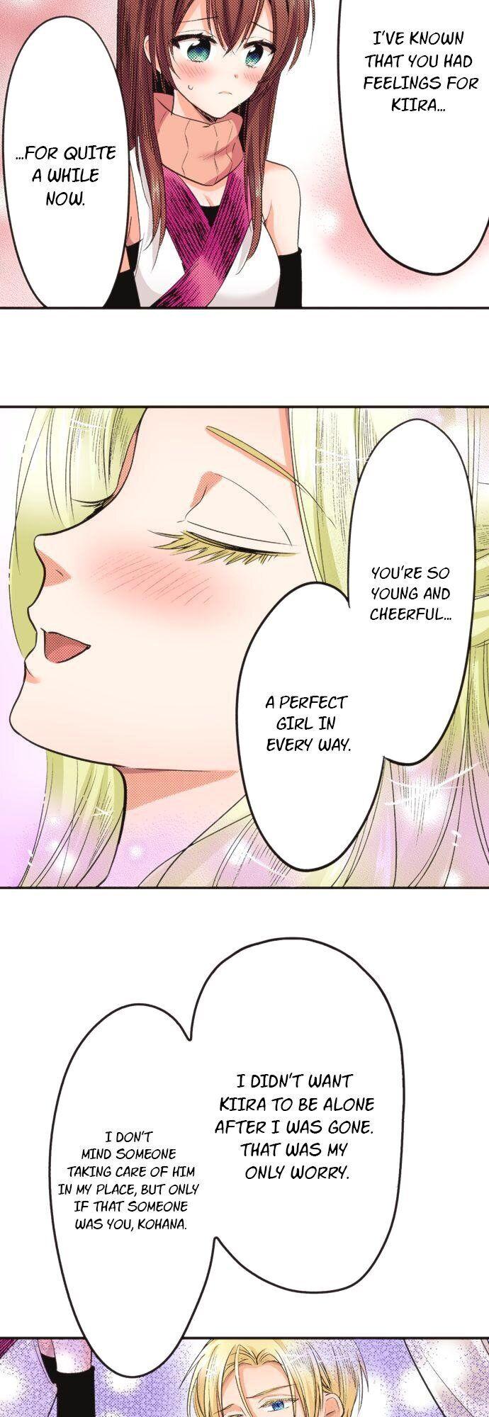 The Tale of a High School Ninja Chapter 64 - page 24