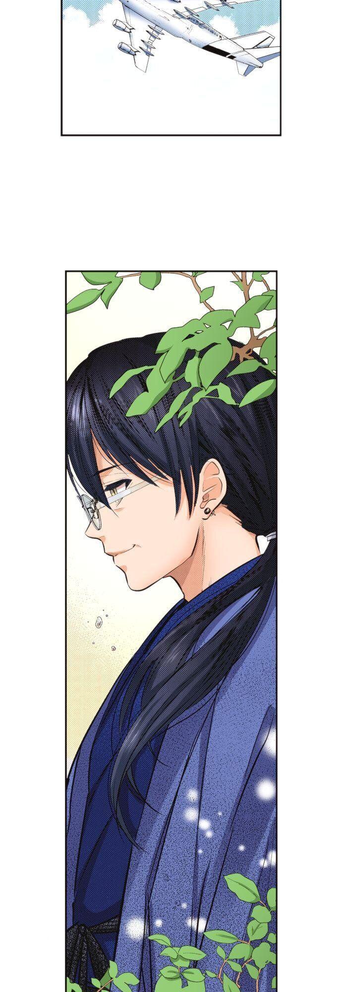 The Tale of a High School Ninja Chapter 64 - page 5