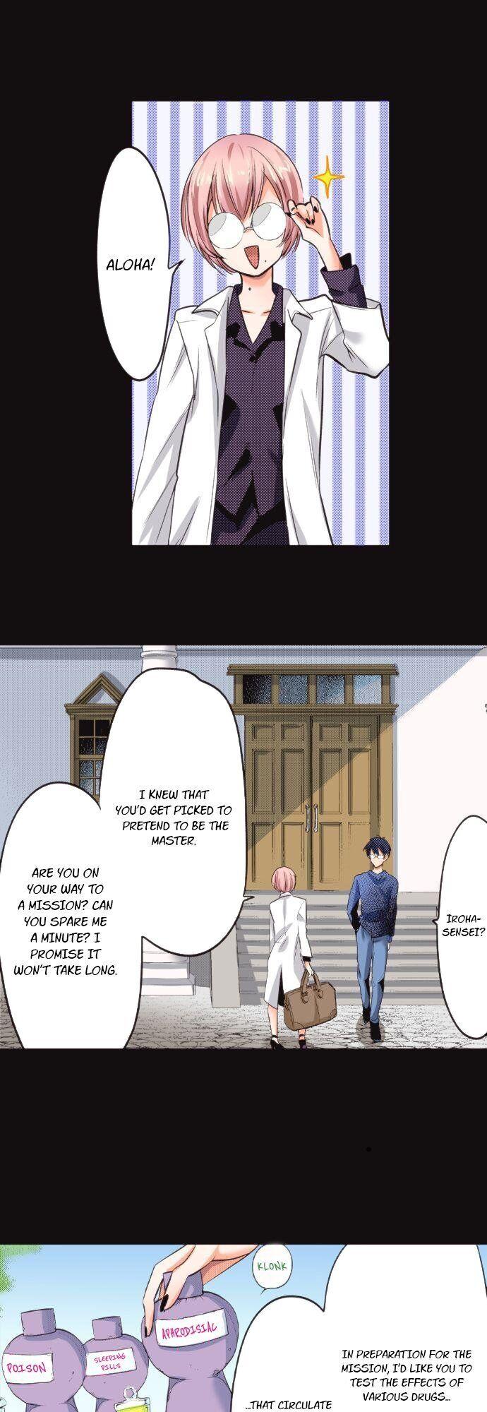 The Tale of a High School Ninja Chapter 61 - page 12