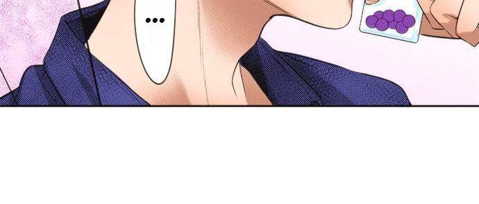 The Tale of a High School Ninja Chapter 61 - page 25