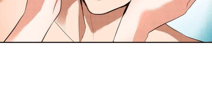 The Tale of a High School Ninja Chapter 61 - page 3