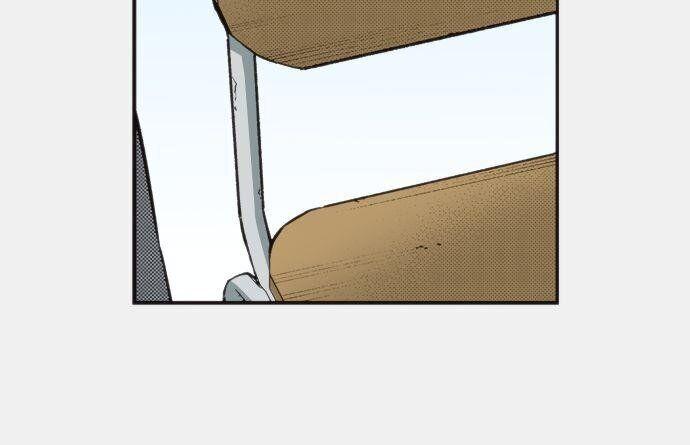 The Tale of a High School Ninja Chapter 58 - page 4