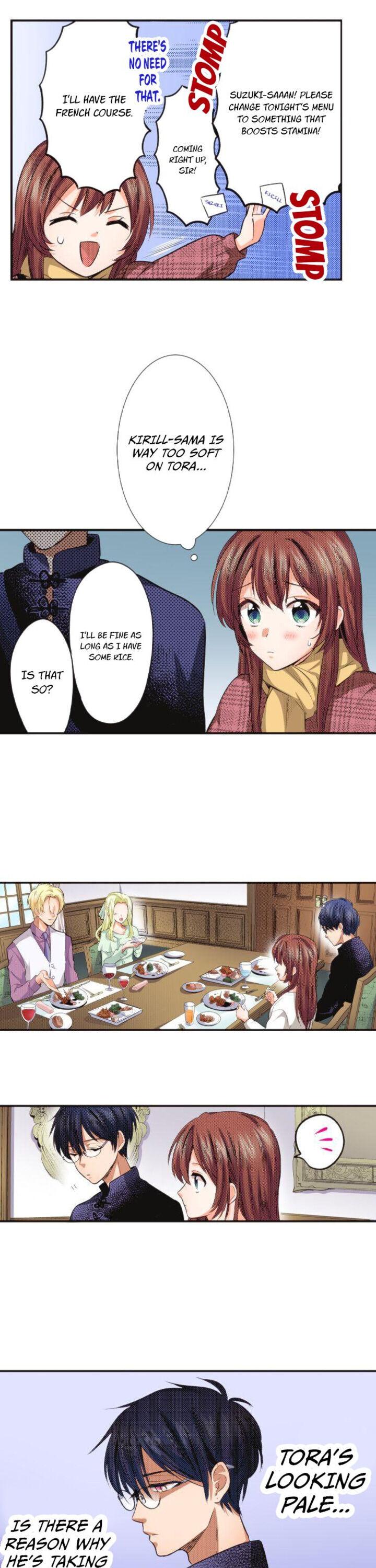The Tale of a High School Ninja Chapter 47 - page 8