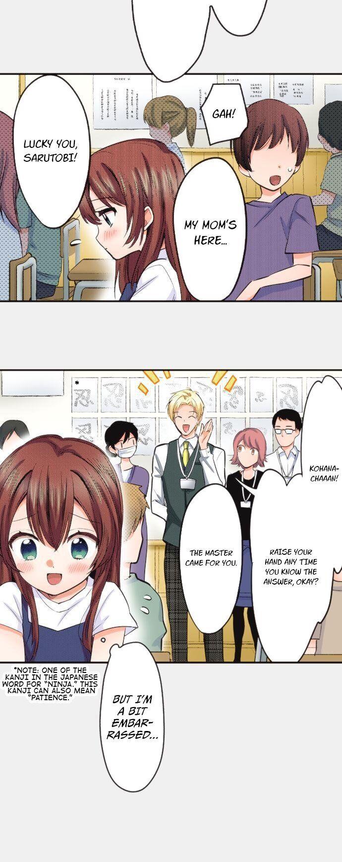 The Tale of a High School Ninja Chapter 57 - page 7