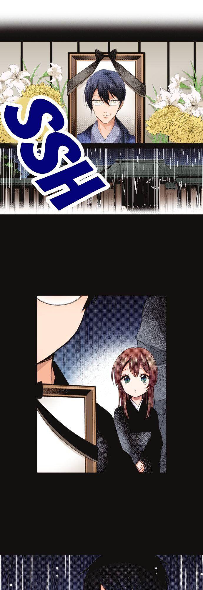 The Tale of a High School Ninja Chapter 56 - page 2