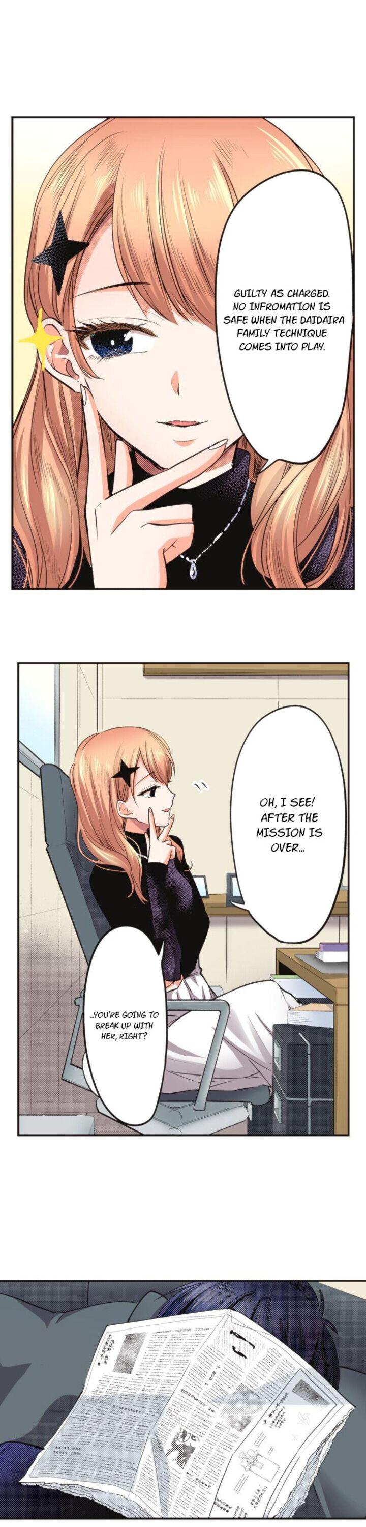 The Tale of a High School Ninja Chapter 54 - page 3