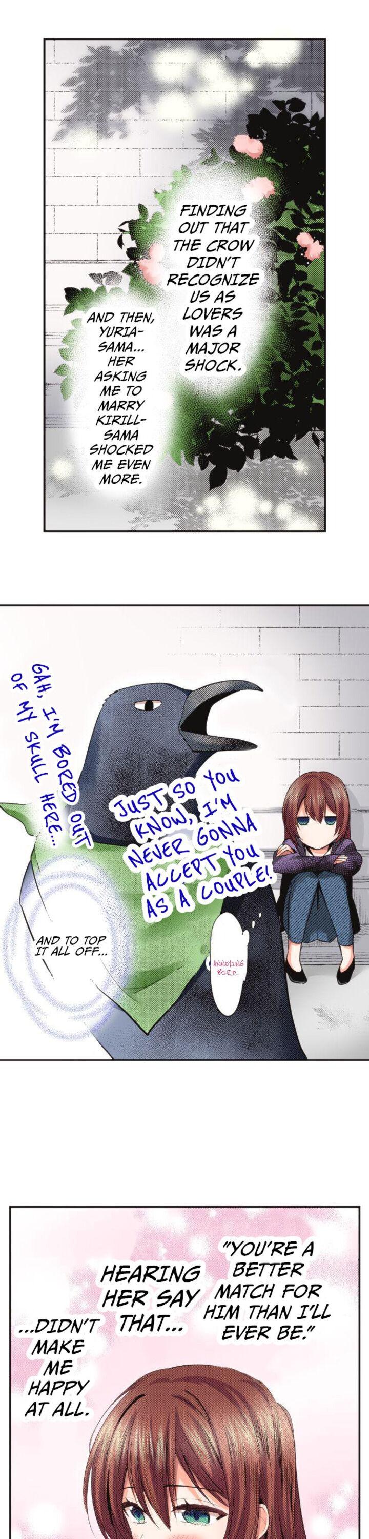 The Tale of a High School Ninja Chapter 53 - page 11
