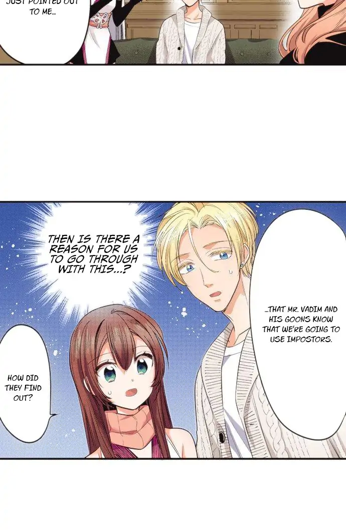 The Tale of a High School Ninja Chapter 70 - page 10