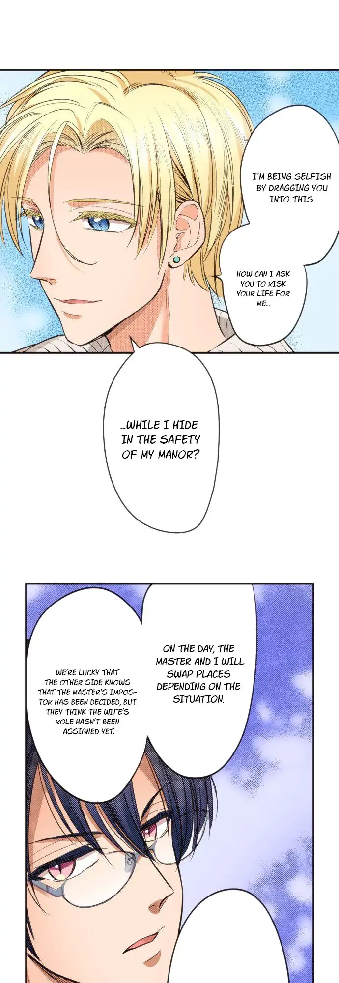 The Tale of a High School Ninja Chapter 70 - page 15