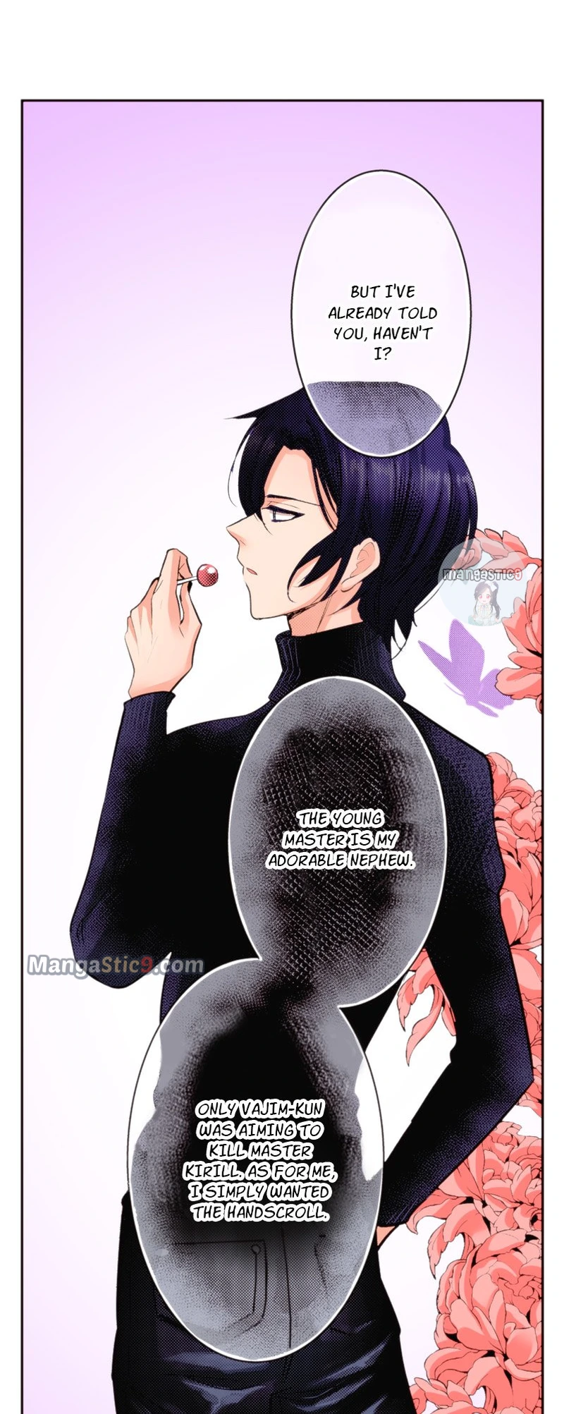 The Tale of a High School Ninja Chapter 113 - page 23