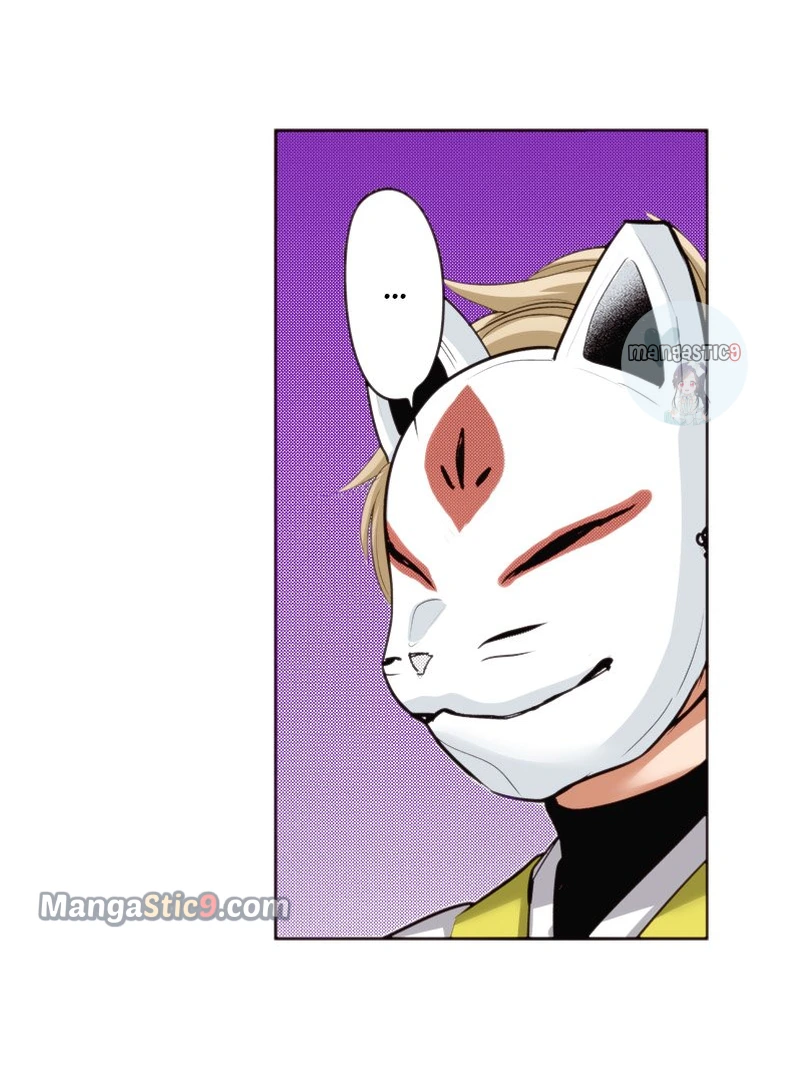 The Tale of a High School Ninja Chapter 113 - page 40
