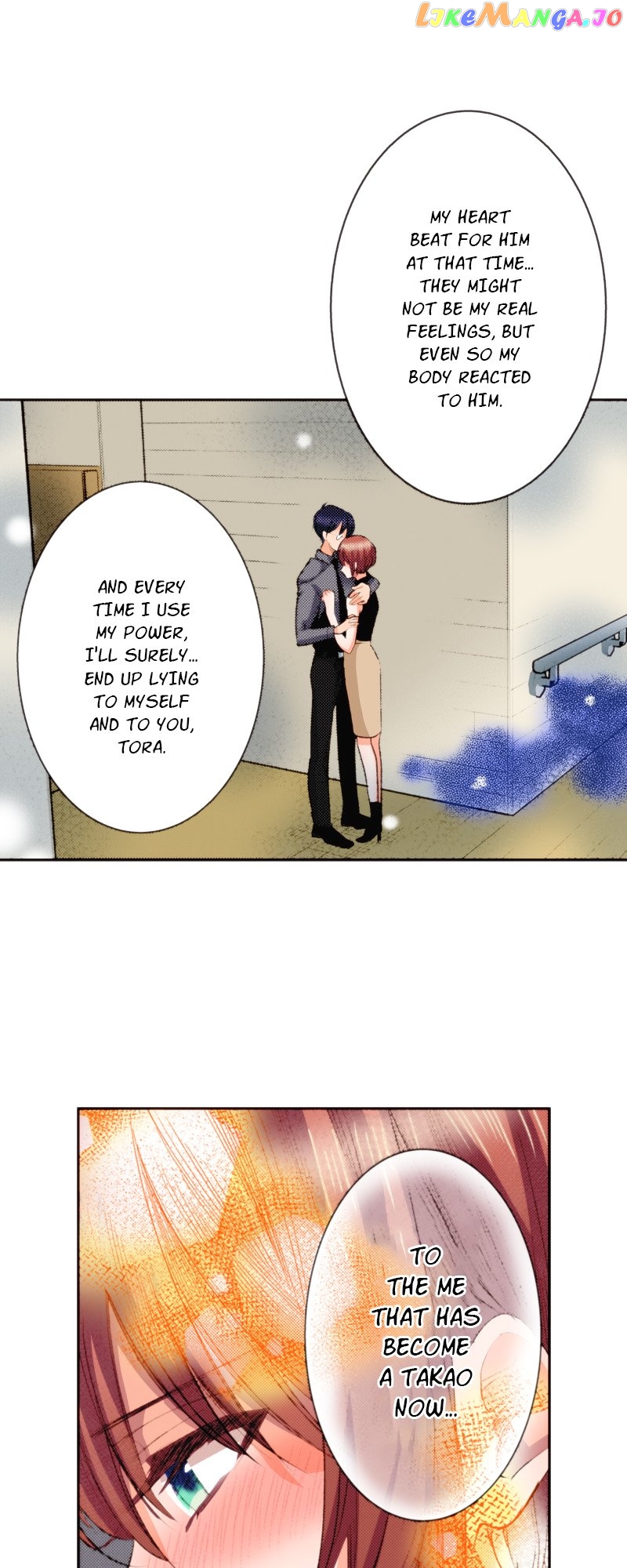 The Tale of a High School Ninja Chapter 131 - page 14