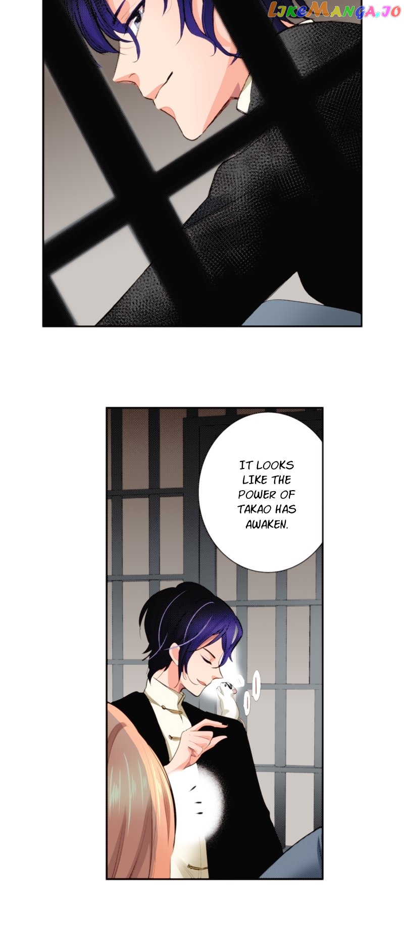The Tale of a High School Ninja Chapter 131 - page 32