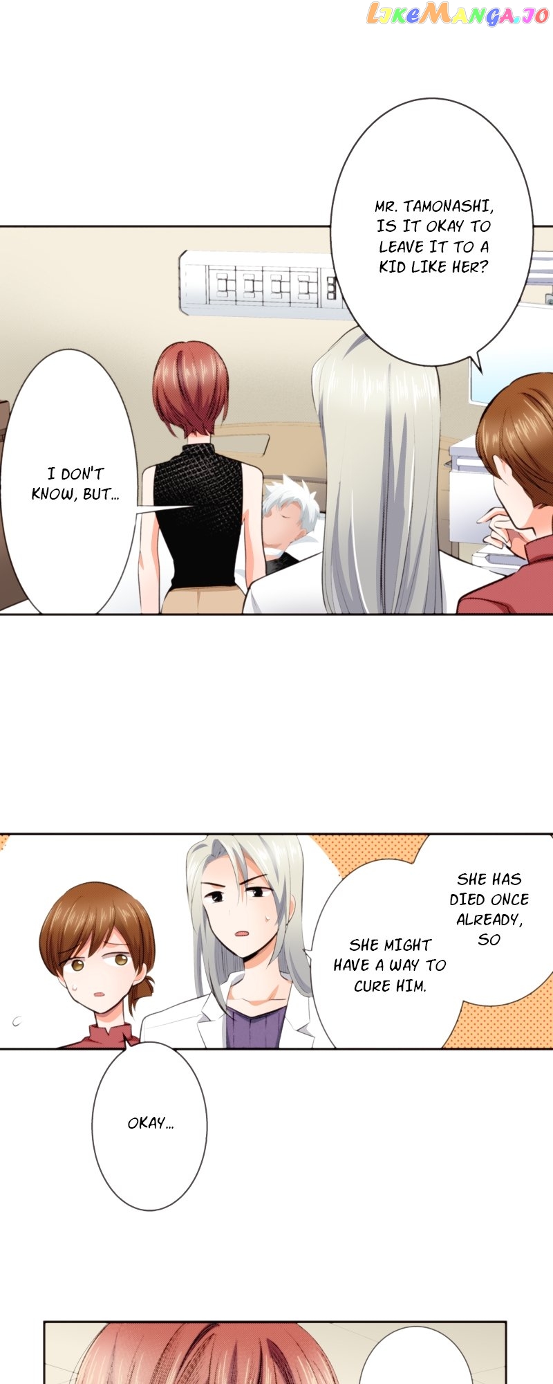 The Tale of a High School Ninja Chapter 130 - page 11