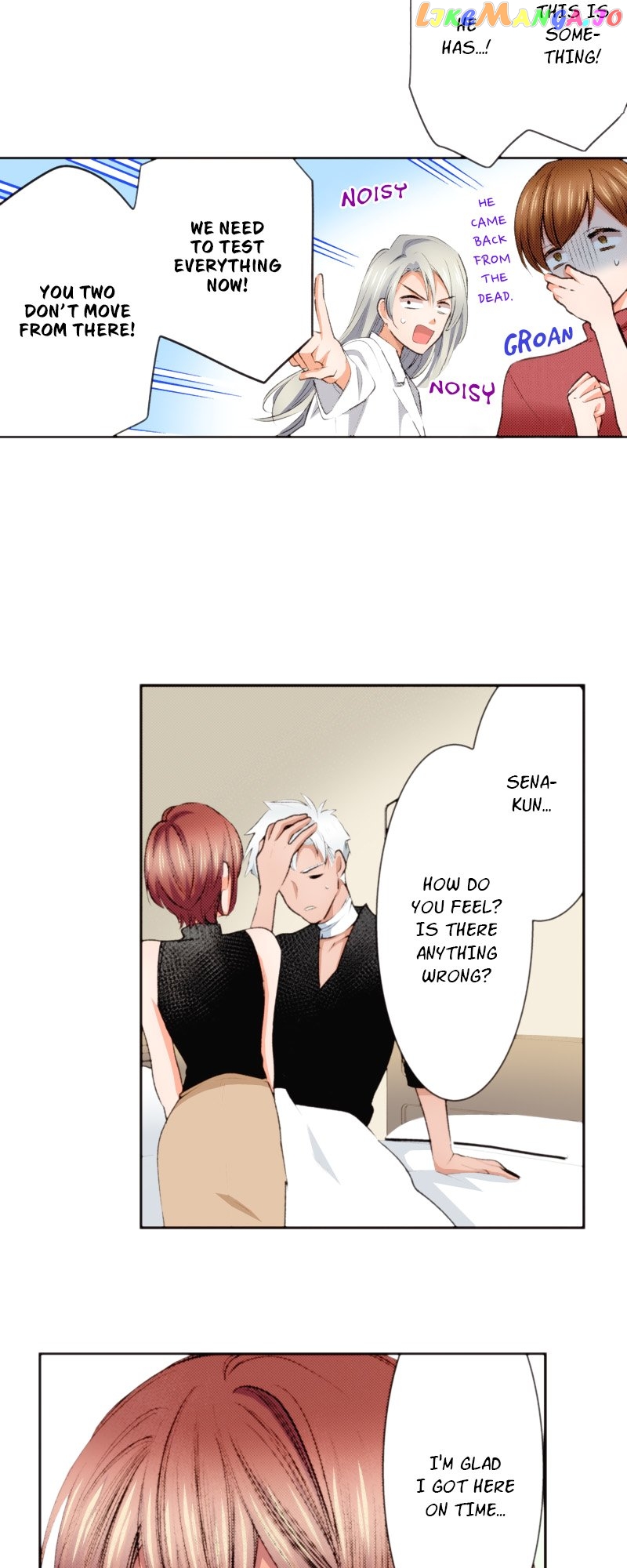 The Tale of a High School Ninja Chapter 130 - page 21