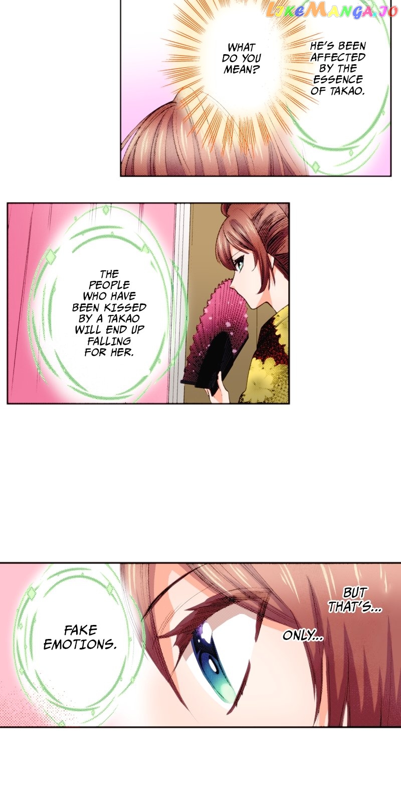 The Tale of a High School Ninja Chapter 130 - page 26